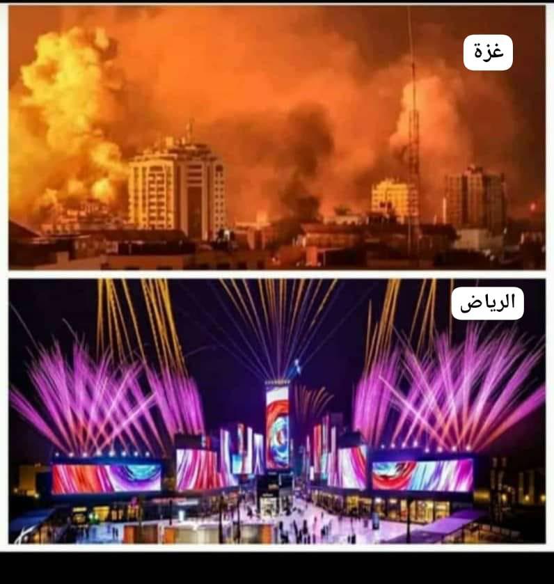 مختار الرحبي tweet media