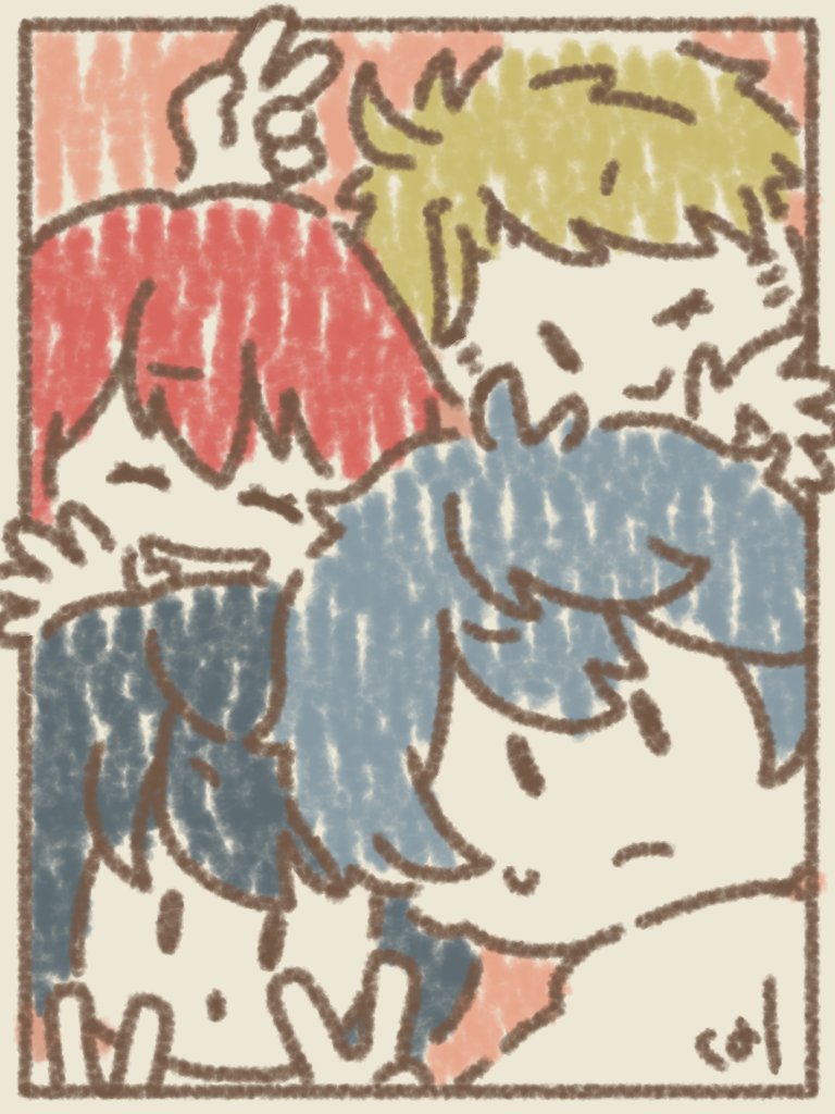 いたりいなかったりないつくん(再)