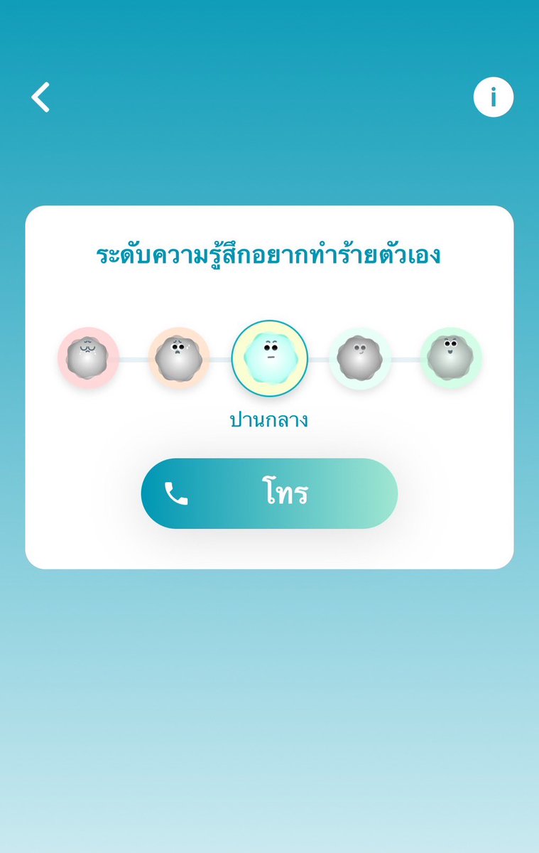 sfkkfs_'s tweet photo. อยากให้มีแบบนี้เยอะๆ บางทีการเล่าให้คนอื่นฟังก็สบายใจจริงๆ อันนี้เป็นโครงการที่ Maybelline New York ประเทศไทยร่วมมือกับ มูลนิธิสติแอพ (SATI App) ทำโครงการ Brave Together ที่ทำให้เรามีพื้นที่ปลอดภัยในการปรึกษาปัญหาทางใจ กับเพื่อนปรึกษา เขาจะคอยรับฟังเรา ซึ่งมันดีมากๆๆ 

#BraveTogetherTH 
#MaybellineThailand 
#Sponsored