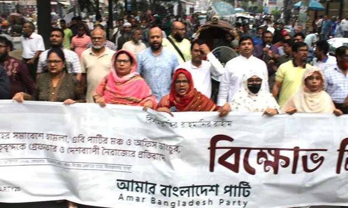 সম্মিলিতভাবে রাজপথে এসে দাঁড়ালে গণ অভ্যুত্থানের সূচনা হবে