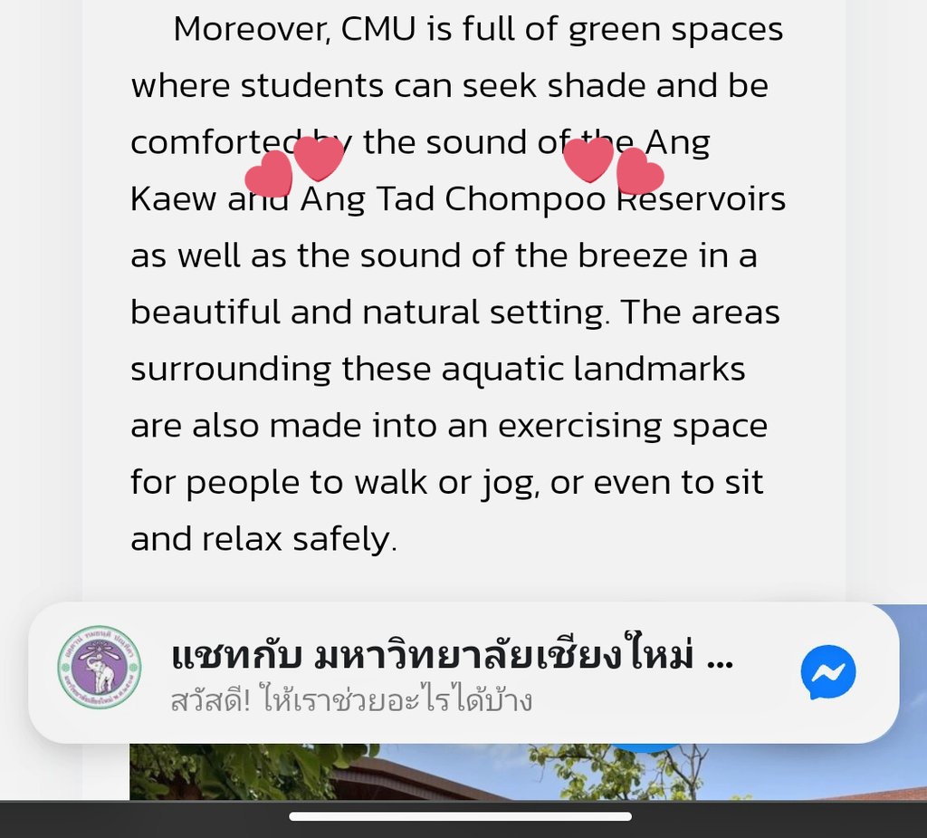 bji031's tweet photo. ประชาสัมพันธ์ชี้แจงนักท่องเที่ยวชาวต่างชาติค่ะ เป็นการอ่สนชื่อที่หวาดเสียวมาก ของจริงคืออ่าง"ตาด"ชมพูค่ะ ไม่ใช่ แตด แบบที่เขาลือกัน https://t.co/giki4614ZA