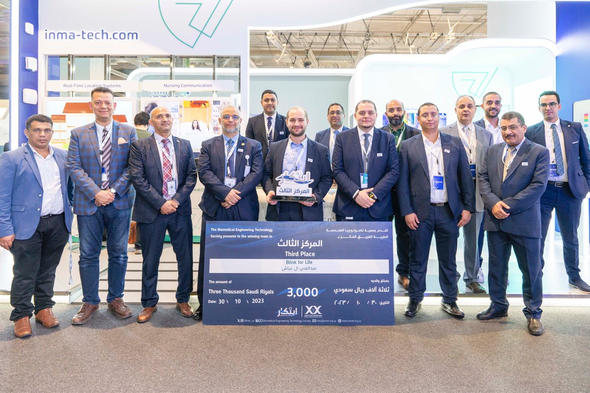 Inma_Tech's tweet photo. Congrats to our intern Abdulghani Alayash winning the Biomedical Engineering Technology Award (3rd place) for his innovation which enables people with comprehensive disabilities to communicate with others through a technology that converts eye blinking movements into words #GHE23 https://t.co/rjkKQBPITk