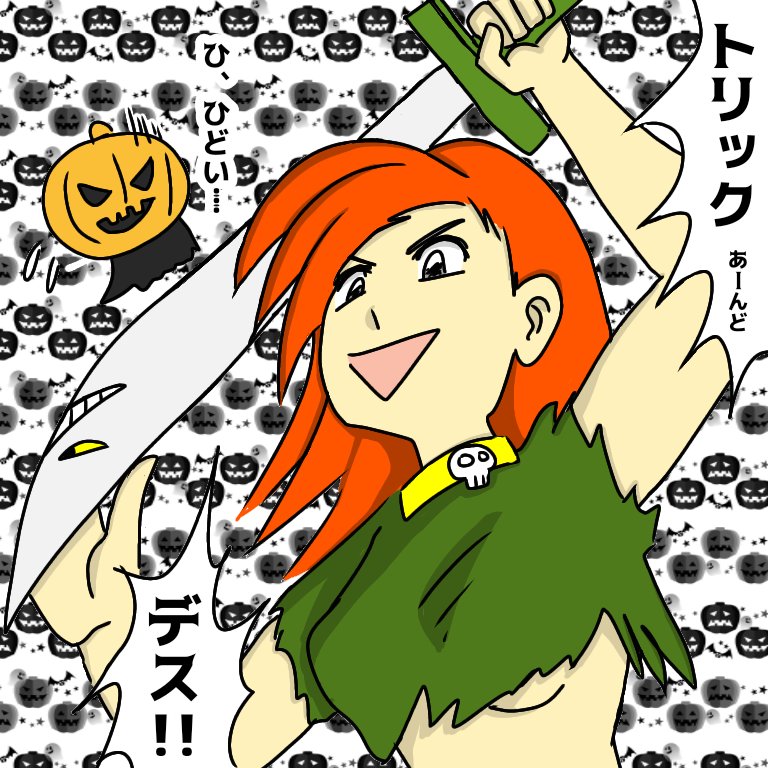 ハロウィン祭り2 #ハロウィン #ハロウィンイラスト