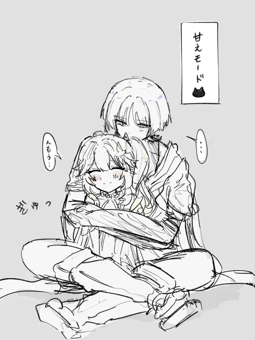 らくがき放ナヒ 