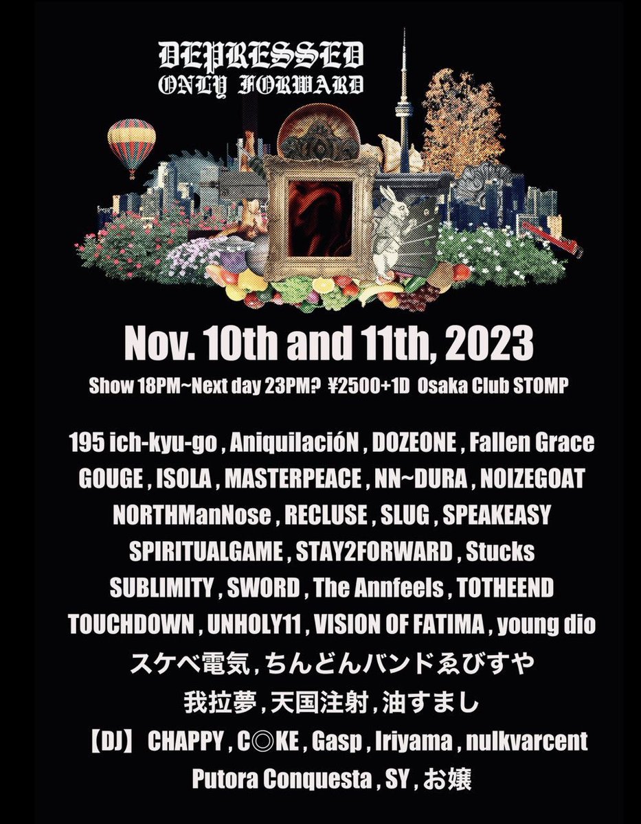 sgr_mws_s2f_dr's tweet photo. REALITYBITES44 終わったので、今週金曜日からは3週連続の6弦週間
フロントに立てるっていいすね！！
各地よろしくお願いします🫡

#DEADREFORCE 
#STAY2FORWARD https://t.co/EVBYJgIh5V