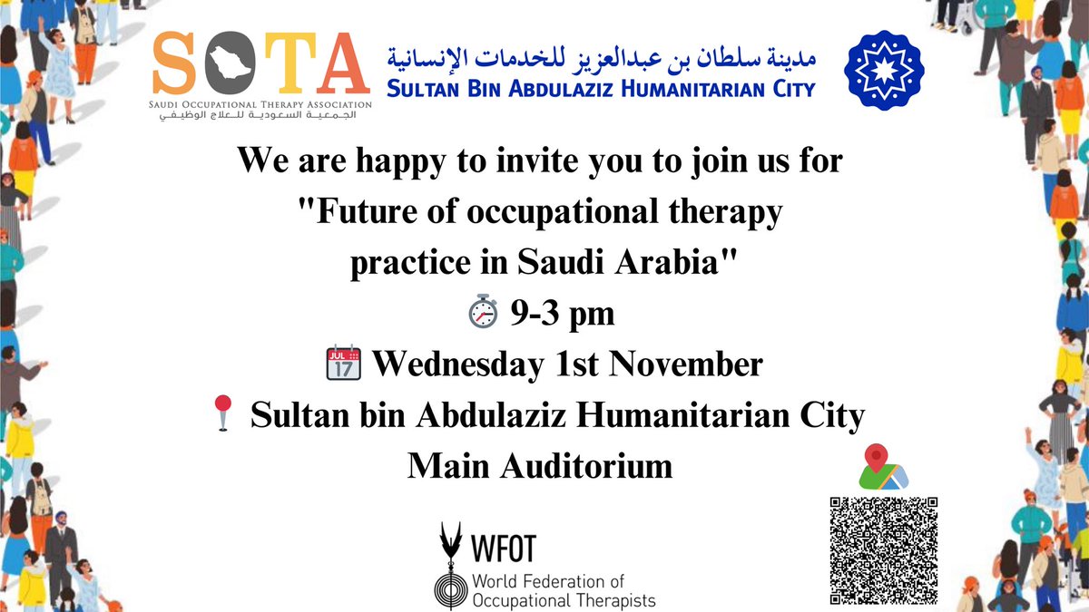 SOTA_Media's tweet photo. In collaboration with Sultan bin Abdulaziz Humanitarian City you are welcome to join us for OT Day with Ms Samantha, discussing

"Future of occupational therapy practice in Saudi Arabia"

⏱️9-3pm 
📆Wednesday 1st November
📍SBAHC Main Auditorium.
Please refer below for the agenda https://t.co/Ru8Makv4JI
