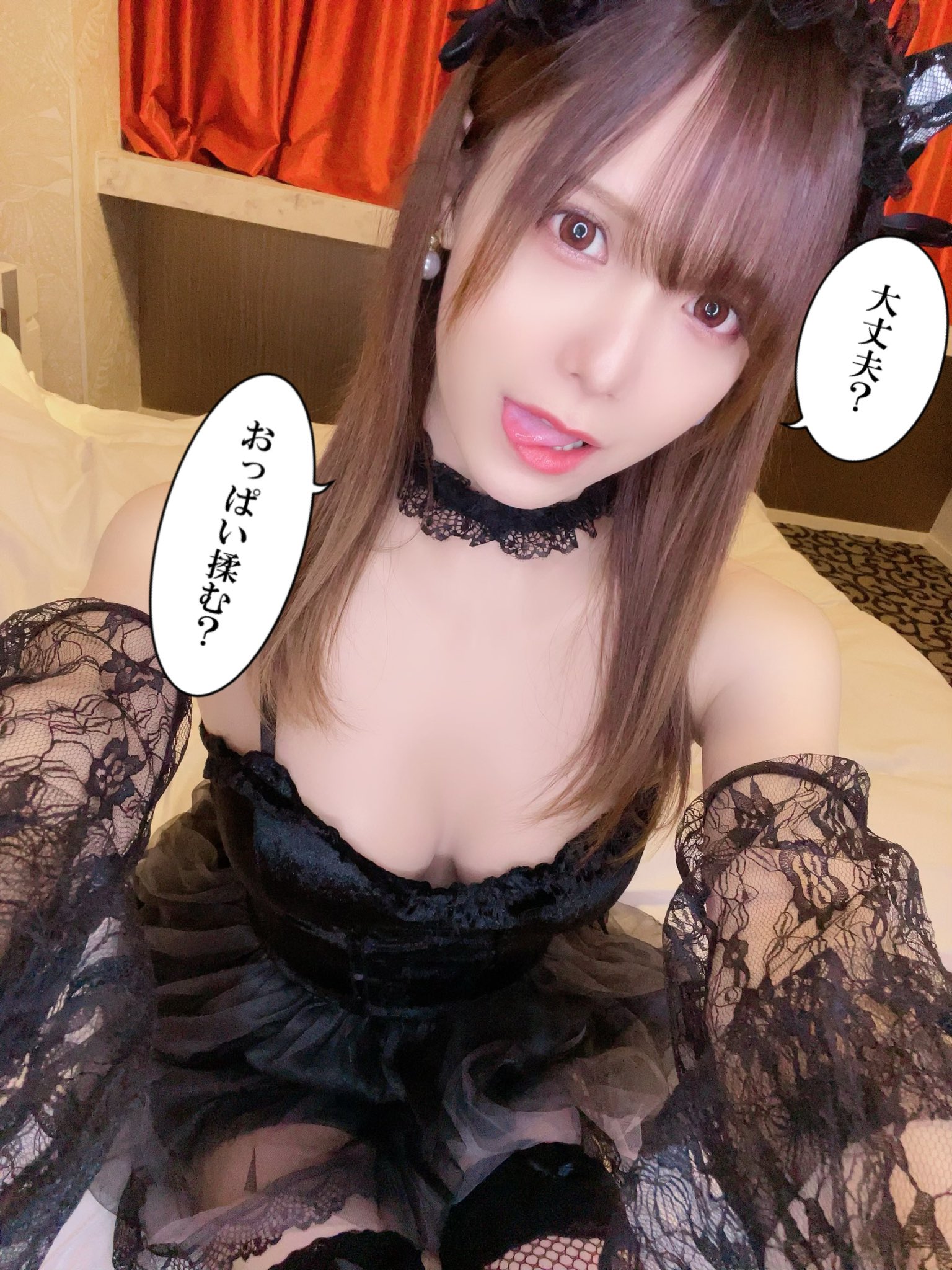 rio おっぱい 