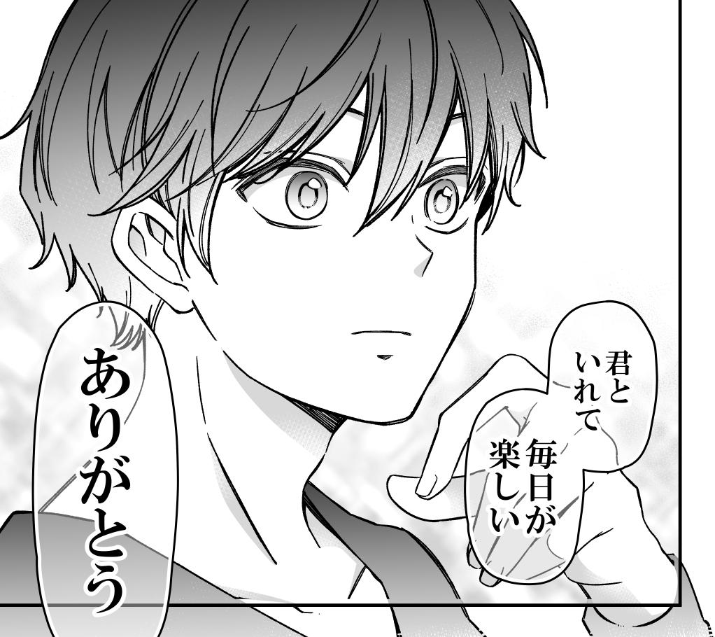 まずは再掲から始めてみんなのTLにツイートが表示されるようになってから新作などは投稿できたらと思っている。。スケジュール調整していきます🫡

先読みはFANBOXヘどぞ👇
https://t.co/GXChro5vBo 