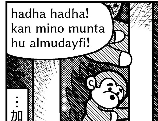 @funayan666ghost 少なくとも
みのもんたと千石先生の事は言ってる 