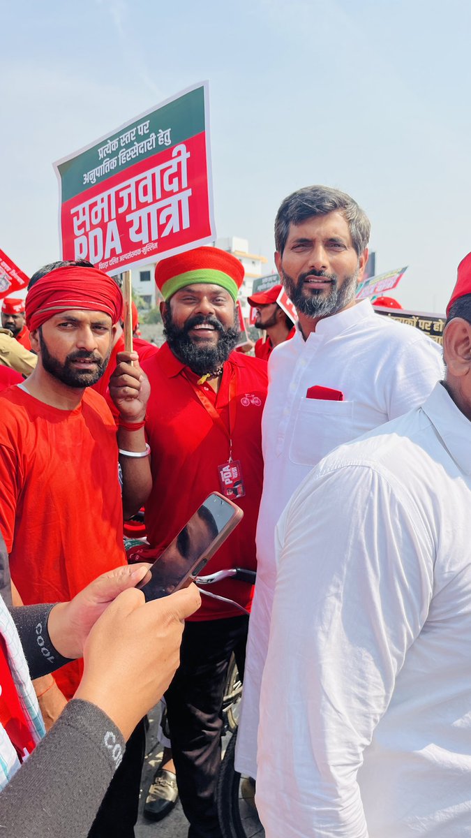 ManojSinghKAKA's tweet photo. 5000 किलोमीटर लोकतांत्रिक यात्राओं से समाजवादी साथियों ने साबित किया है, कि इस तानाशाही दौर मे लोकशाही के रक्षा लिए माननीय Akhilesh Yadav जी मानने वाली जमात चुप नहीं बैठेंगी 
भाई अभिषेक यादव के भगीरथ प्रयास को और उनके साथ में चल हौसला बुलंद सभी साथियों का हृदय से इस्तक़बाल करता हूँ 🙏