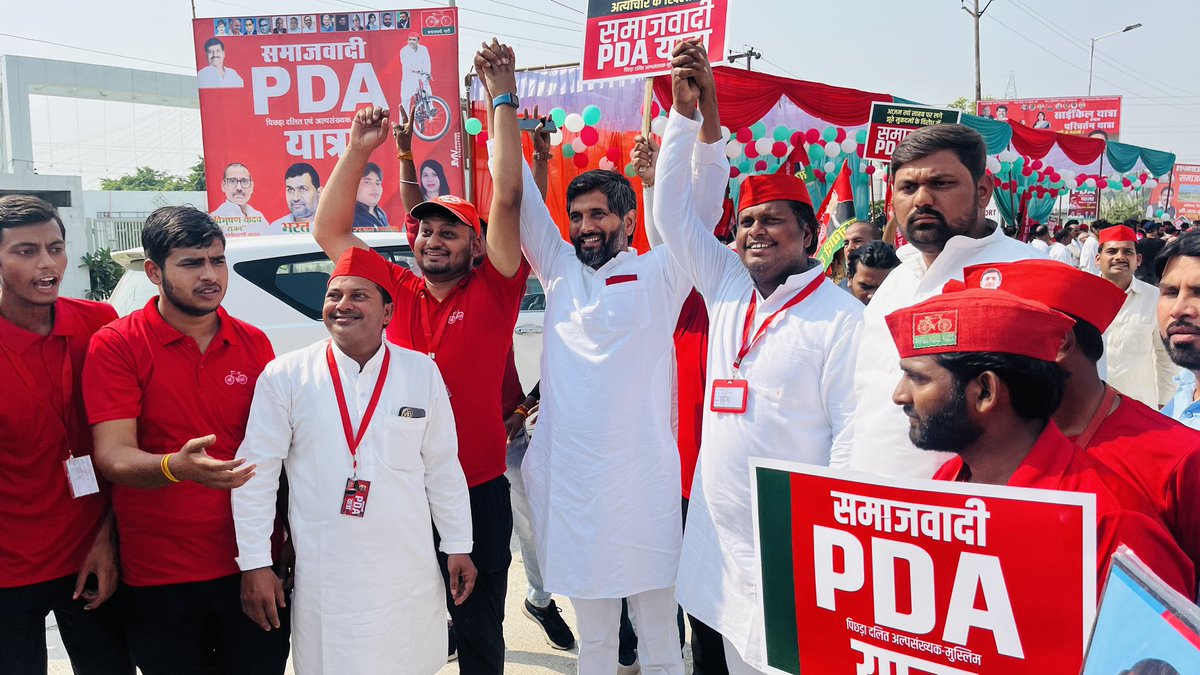 ManojSinghKAKA's tweet photo. 5000 किलोमीटर लोकतांत्रिक यात्राओं से समाजवादी साथियों ने साबित किया है, कि इस तानाशाही दौर मे लोकशाही के रक्षा लिए माननीय Akhilesh Yadav जी मानने वाली जमात चुप नहीं बैठेंगी 
भाई अभिषेक यादव के भगीरथ प्रयास को और उनके साथ में चल हौसला बुलंद सभी साथियों का हृदय से इस्तक़बाल करता हूँ 🙏