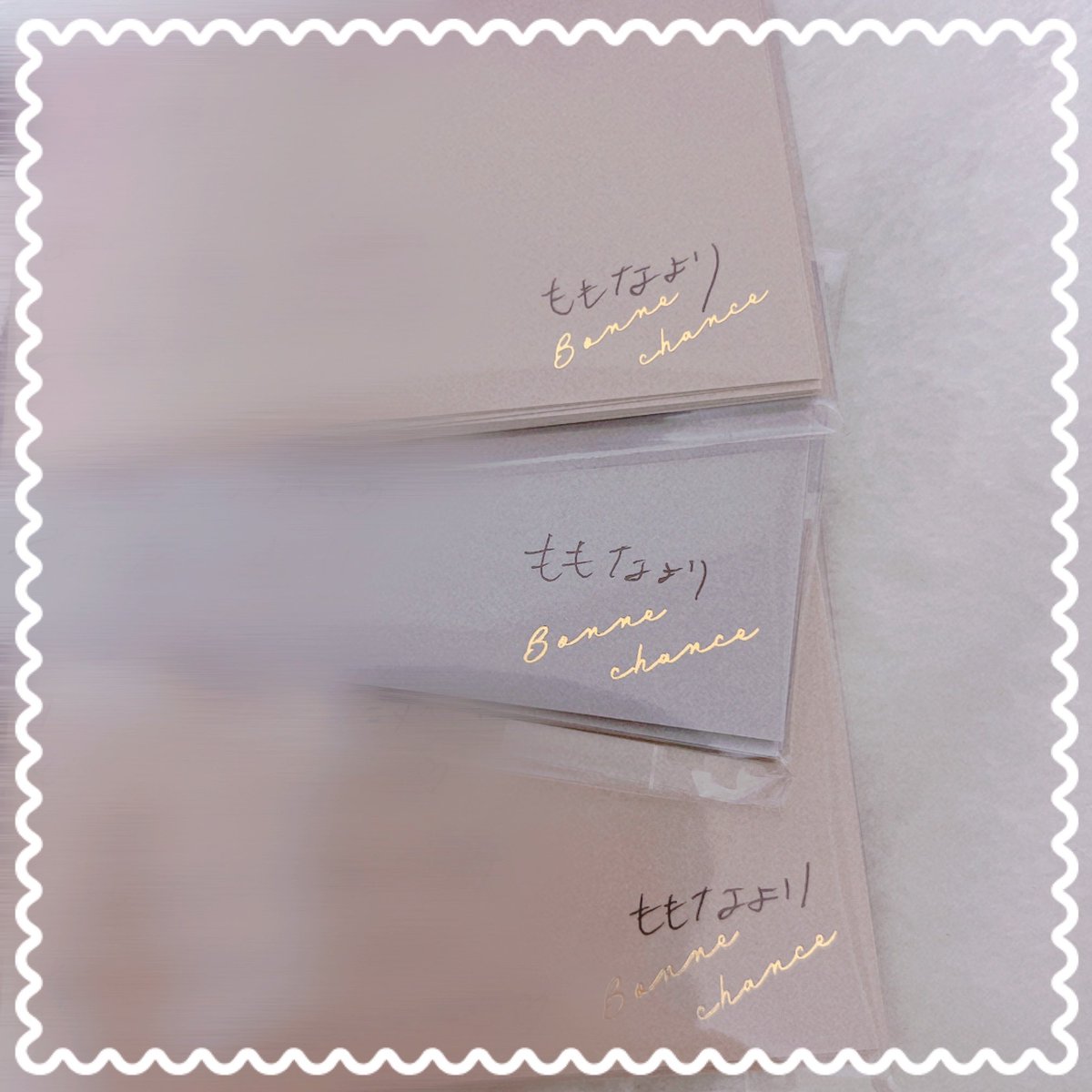 コソコソ準備中。。。
1枚1枚違う上に手書きな上に○○○○が付いてくるとか何とか🎃💝
沢山用意してるから余ったら泣いちゃう；；
プレミアム出勤絶対会いに来て欲しいな🎀 https://t.co/7k3CEanTc2