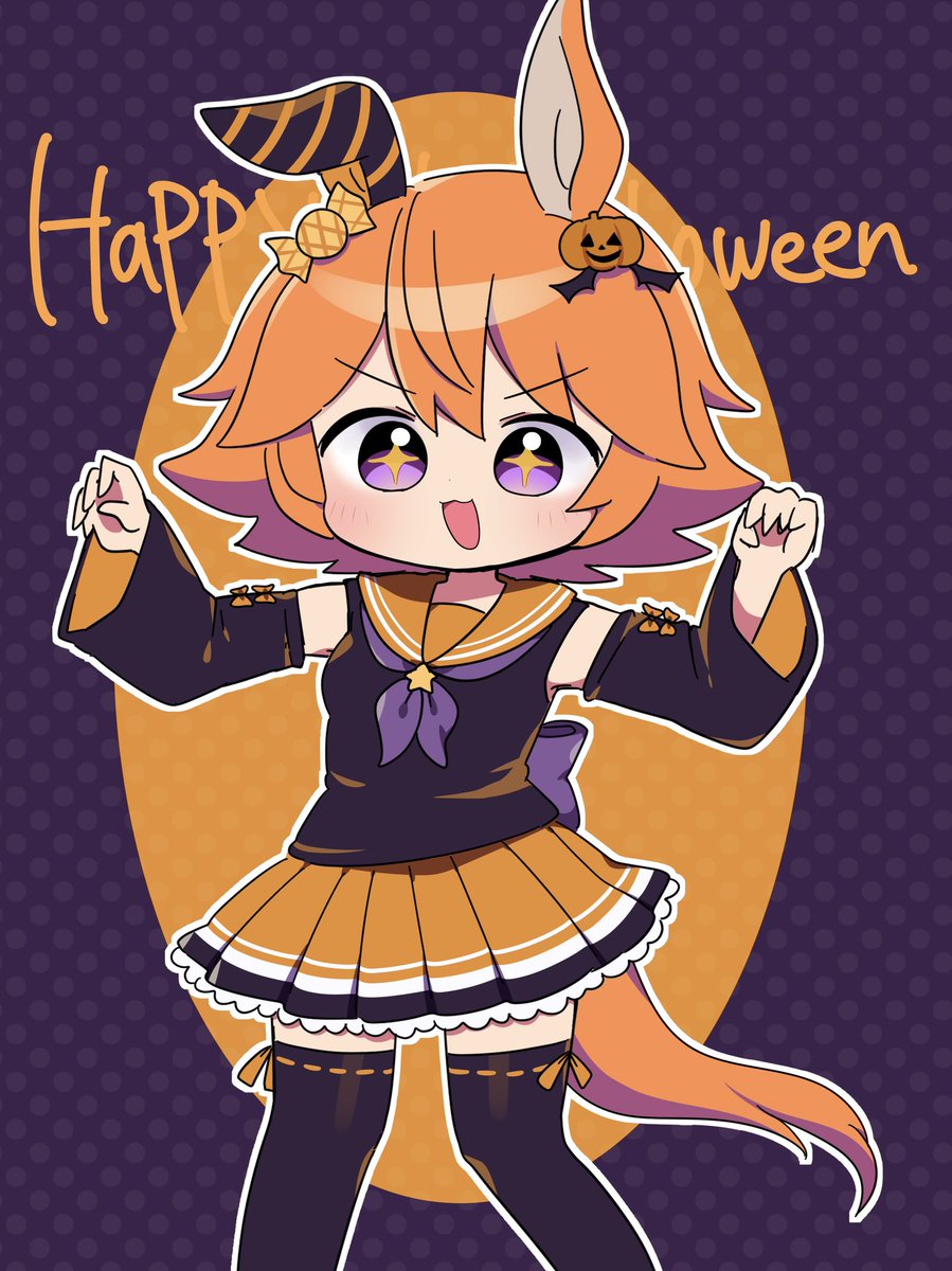 マチカネフクキタル(ウマ娘) 「ハロウィンカラーフクちゃ  (ハロウィンを何も知らない人が雰囲気で描いたらくがき」|めい🔮のイラスト