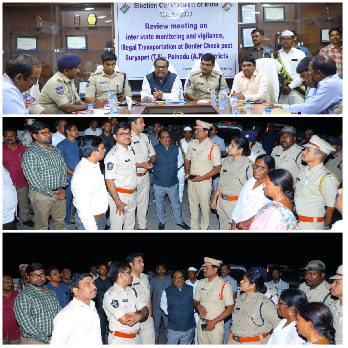 Inter state boarder Co.ordination meeting. Collectors, SPs, Excise Supdts, Asst Comm's of GST , DFOs & RDOs of Suryapet (Telangana) and Palnadu Dists ( AP ) at Mattampally village, Later visited Integrated check post by all officials. @CEO_Telangana @ECISVEEP @Iamsvr2222