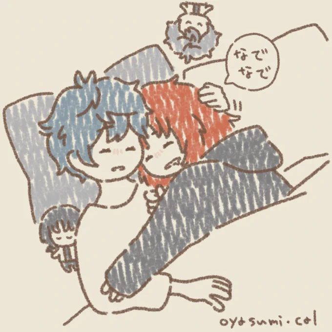 レオいず(再) 
