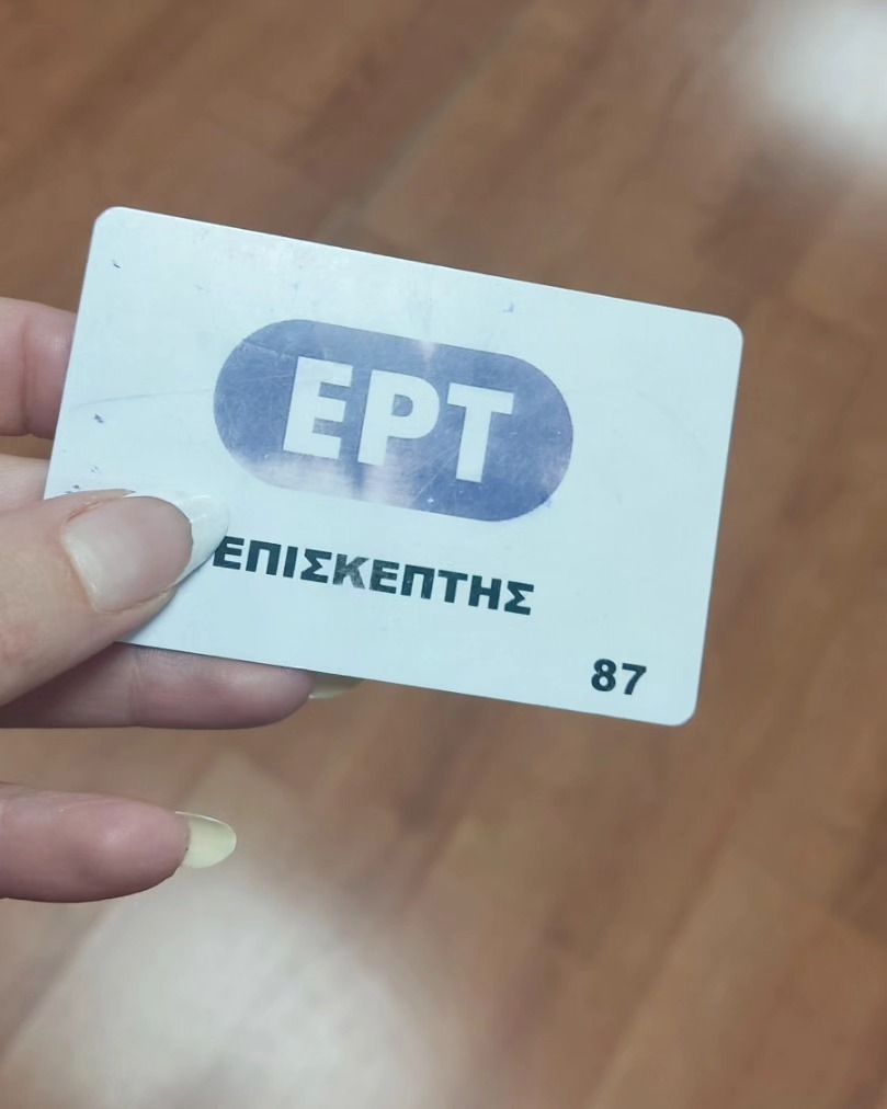 Tenebra_Studios's tweet image. New #interview at ΕΡΤ - Νέα #συνέντευξη στην #ΕΡΤ
Στο Πρώτο Πρόγραμμα 91,6 και 105,8 στο πλαίσιο της ενότητας «Δημιουργικές Ελληνίδες/ Δημιουργικοί Έλληνες» της εκπομπής «Athens Calling» 

#tenebrastudios #gamedevelopment #games #programming #gaming #business #entrepreneurs