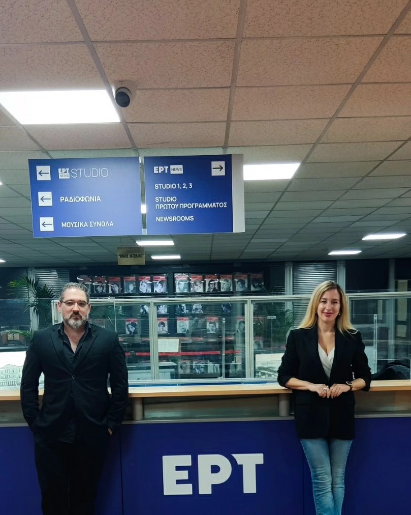 Tenebra_Studios's tweet image. New #interview at ΕΡΤ - Νέα #συνέντευξη στην #ΕΡΤ
Στο Πρώτο Πρόγραμμα 91,6 και 105,8 στο πλαίσιο της ενότητας «Δημιουργικές Ελληνίδες/ Δημιουργικοί Έλληνες» της εκπομπής «Athens Calling» 

#tenebrastudios #gamedevelopment #games #programming #gaming #business #entrepreneurs