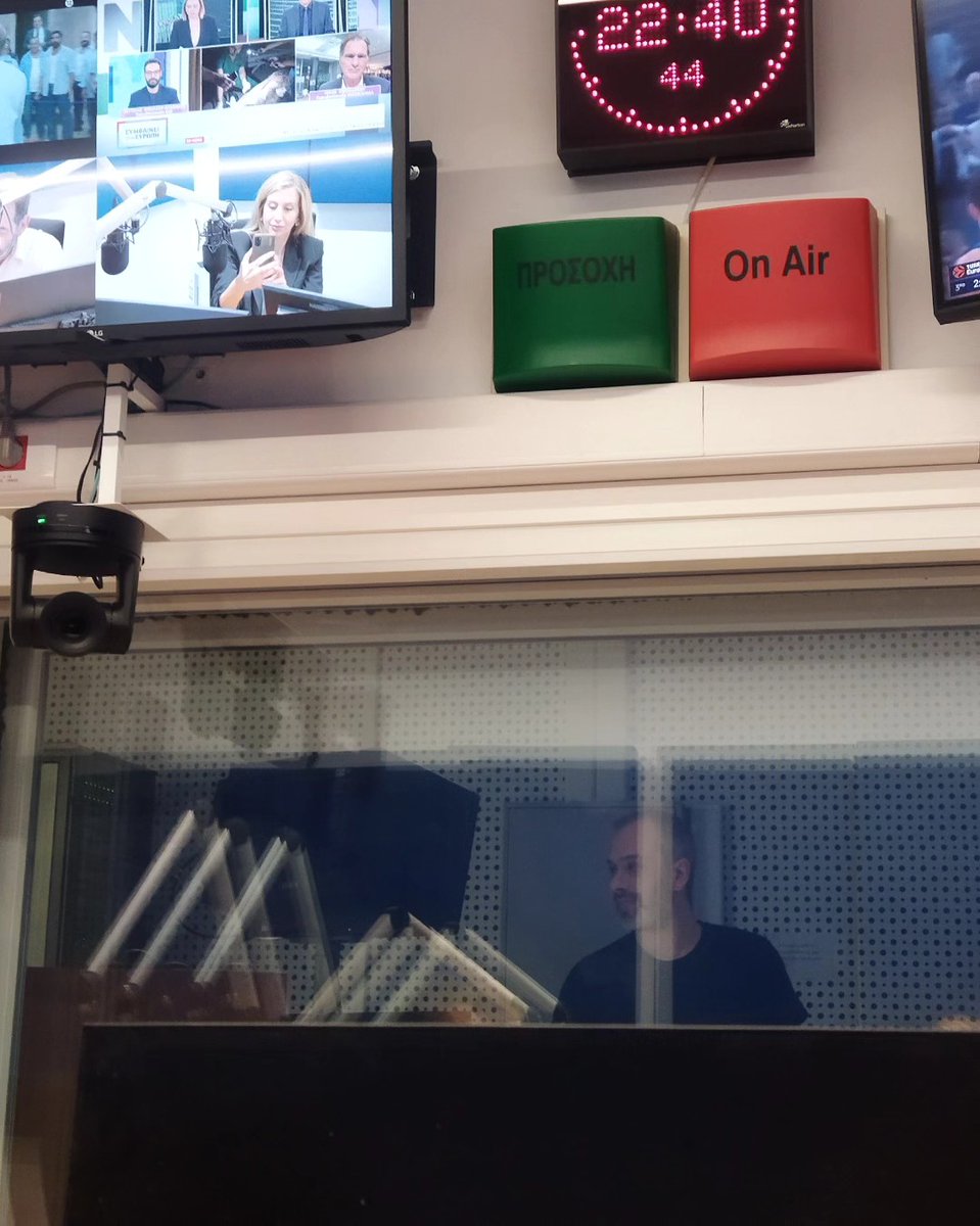 Tenebra_Studios's tweet image. New #interview at ΕΡΤ - Νέα #συνέντευξη στην #ΕΡΤ
Στο Πρώτο Πρόγραμμα 91,6 και 105,8 στο πλαίσιο της ενότητας «Δημιουργικές Ελληνίδες/ Δημιουργικοί Έλληνες» της εκπομπής «Athens Calling» 

#tenebrastudios #gamedevelopment #games #programming #gaming #business #entrepreneurs