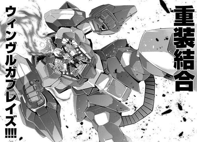 #みんなの騎乗してるとこみたい 