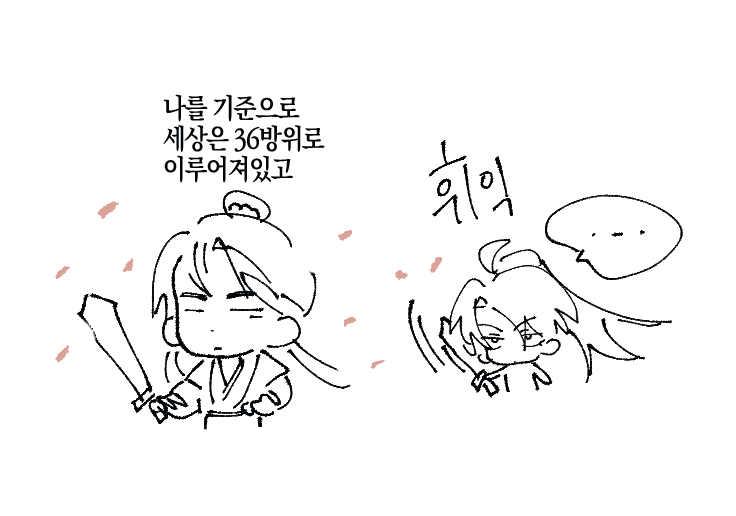 hcm_123's tweet photo. 아 꽃비 https://t.co/296gIkQoOZ
