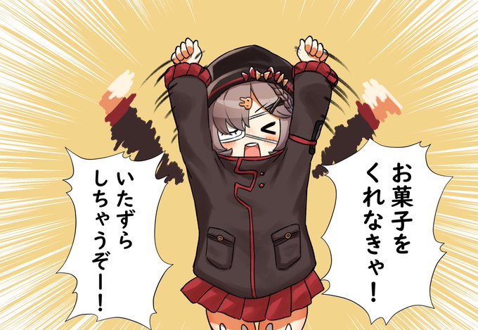 #アークナイツ