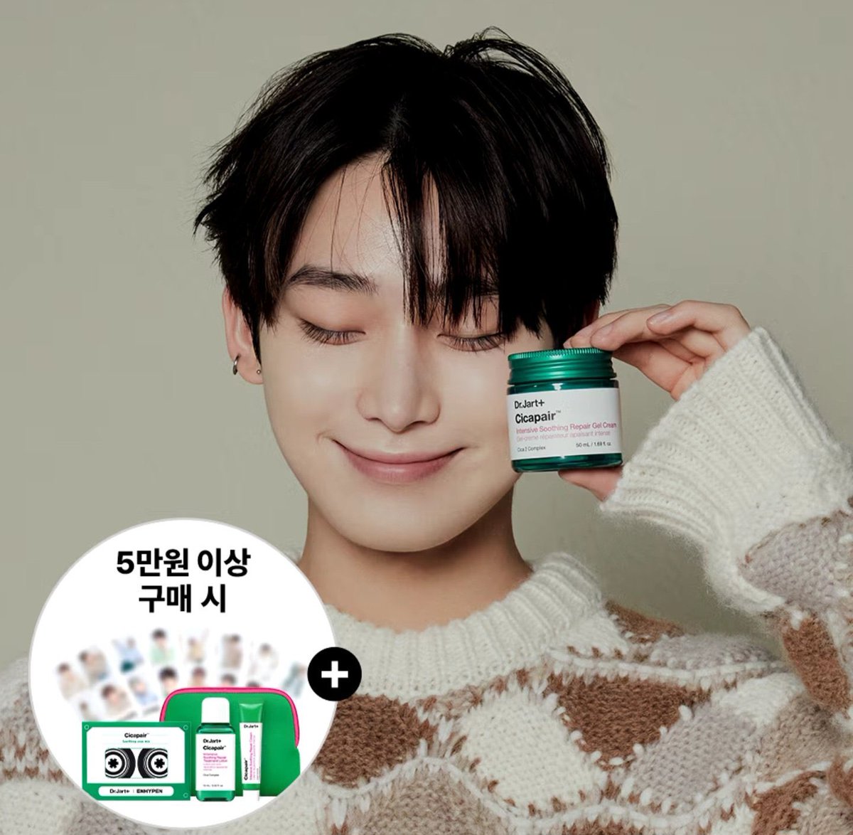 sunooinfobr's tweet photo. #Dr_Jart 📸 | 30•10•23

Foto promocional do Sunoo para a marca Dr.Jart+ 🍀

#SUNOO #ENHYPEN #엔하이픈_선우 https://t.co/rxnLhxc06W