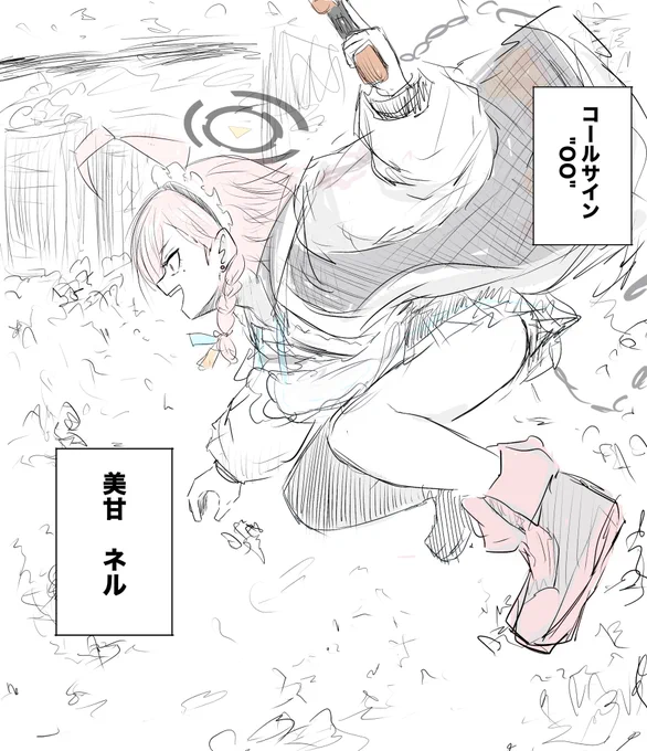 #今月描いたイラストを晒そう 
たくさん描きました 