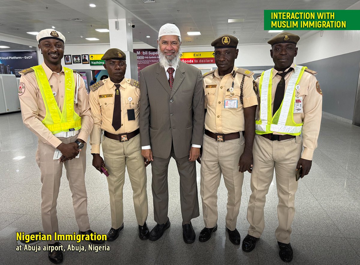 Interaction with Muslim Immigration

Nigerian Immigration at Abuja airport, Abuja, Nigeria
