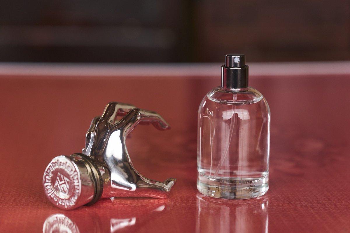 ha | za | ma 追加限定新作 惹きずり込まれる運命の香水<未知ノ未知ver