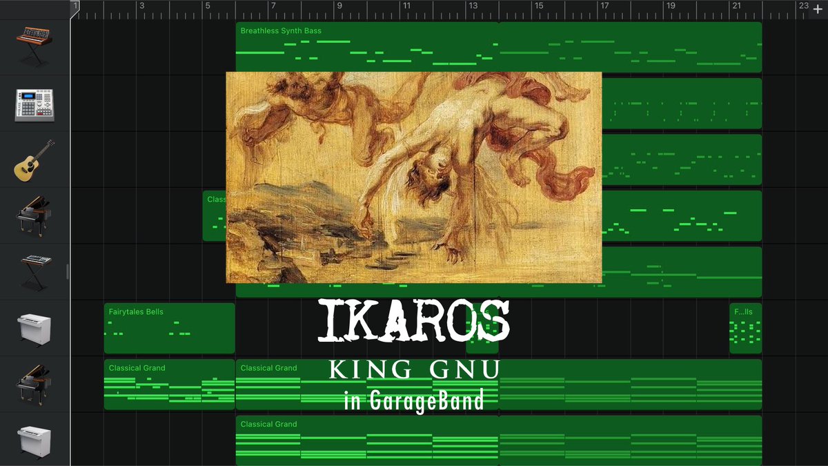S_GarageBand's tweet photo. King Gnu - IKAROS (short.ver) in GarageBand
https://t.co/BB8Iiuaf1T

#kinggnu https://t.co/wMkmL5ofr0