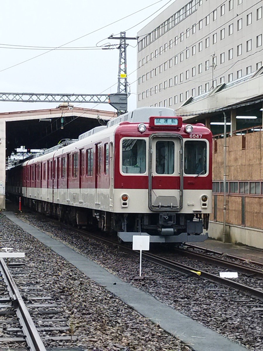 E0Bs9Cf2kTH65h's tweet photo. #10月を写真4枚で振り返る
今月はあまり良いの撮れなかった
#PN08 #C47試運転 #DF52
#1026系 https://t.co/Ar0WrkoxAv