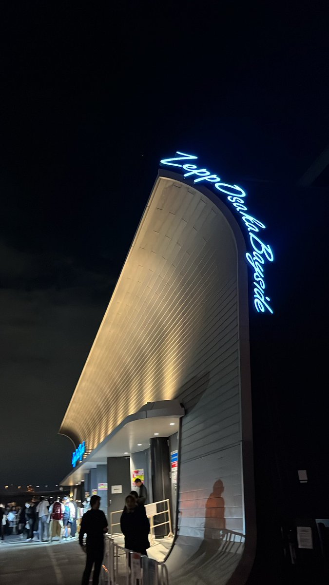 せ か い の な か じ ん 🥑 (@sekqi_) / Posts / X