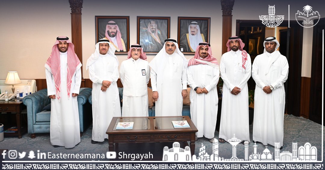 EasternEamana's tweet photo. معالي أمين #المنطقة_الشرقية يناقش تحضيرات سباق الجري الدولي "الخيري" مع رئيس لجنة منظمي السباق بمقر الأمانة، و يبحث سبل التعاون المشترك لدعم الفعالية التي تقام سنويا في محافظة #الخبر، بمشاركة أفراد المجتمع من كافة الفئات، وعدد من الجهات الحكومية. https://t.co/cWfWLmtmkI