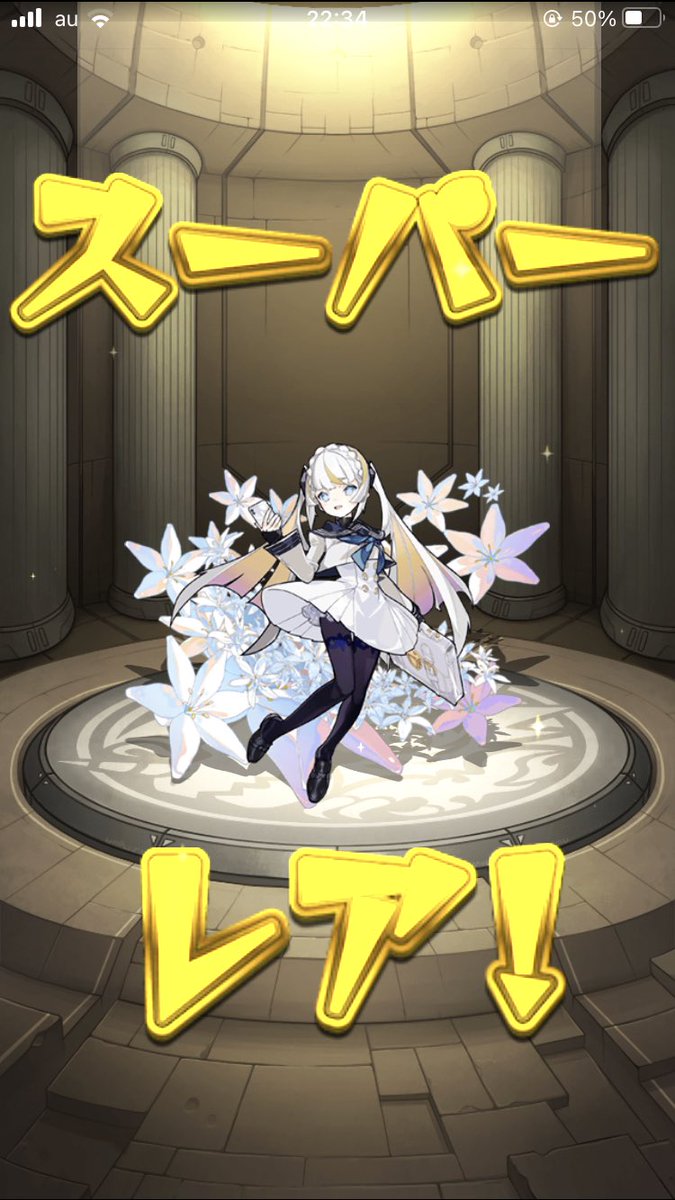 ZERO80682178's tweet photo. 300個くらい使っちまったぜ_(:3 」∠)_ https://t.co/3h8afYY8Yg