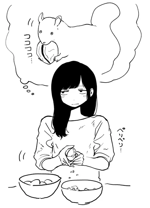 ゆで卵たくさん剥いてると、木の実の殻剥くリスとかみたいだな…て気持ちなってくる
