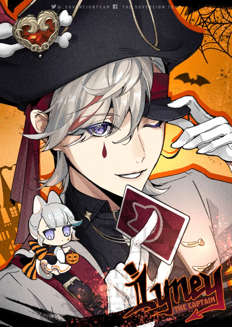_SovereignTeam's tweet photo. 👻🎃Happy Halloween from the Sovereign Team! 🐺🦇🏴‍☠️🧹

#GenshinImpact  #Wriothesley  #Neuvillette  #Lyney  #Furina https://t.co/NQf2fQCsR6
