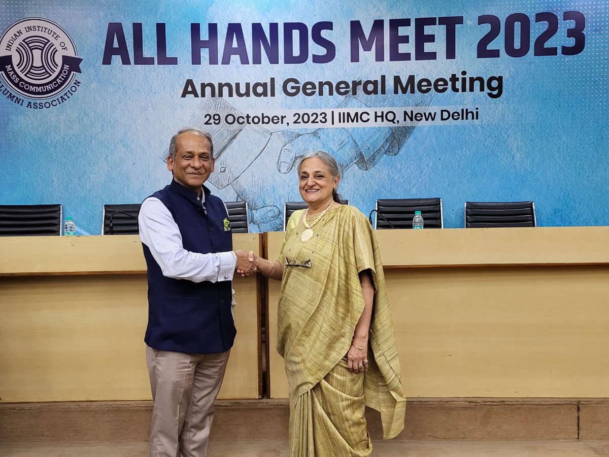 IIMCAA's tweet photo. Delhi - All Hands Meet 2023- IIMCAA AGM | 29 October, 2023 #IIMC #IIMCAA #Connections 

@simratgulati @kalyan0302 @KuldeepDhatwali | @GayatriSinha @dayanandvats | @vartikananda @subhamoy_das @mehrajdube @santiswarupa @iamharshendra @VartikaTomer  @vishwadadan @IPrathamDwivedI https://t.co/hz6arnfV2K