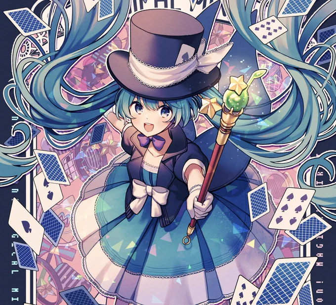 #初音ミクがいっぱい見れるタグいっぱい!!! 