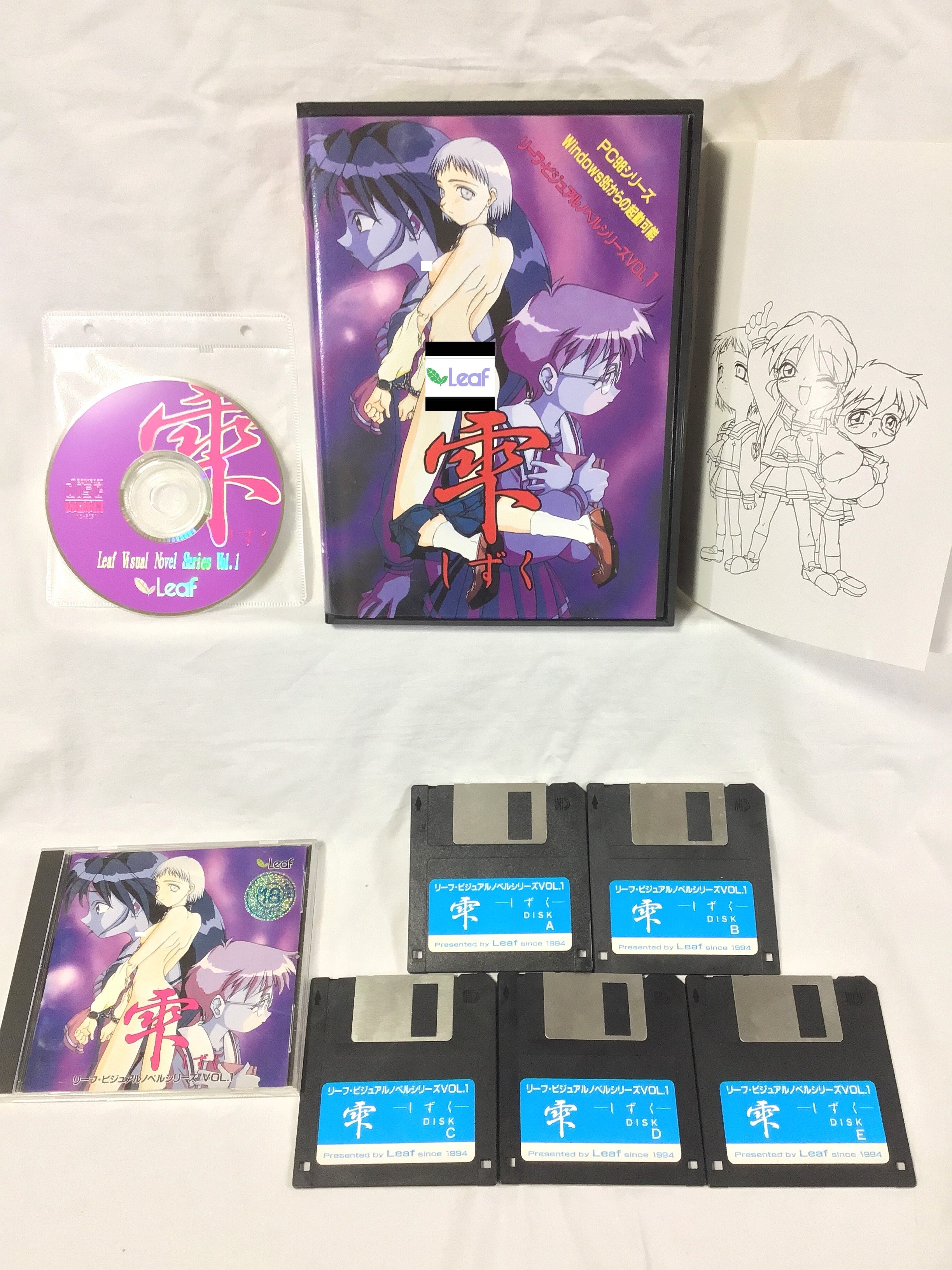 X0@もりそば on X: 