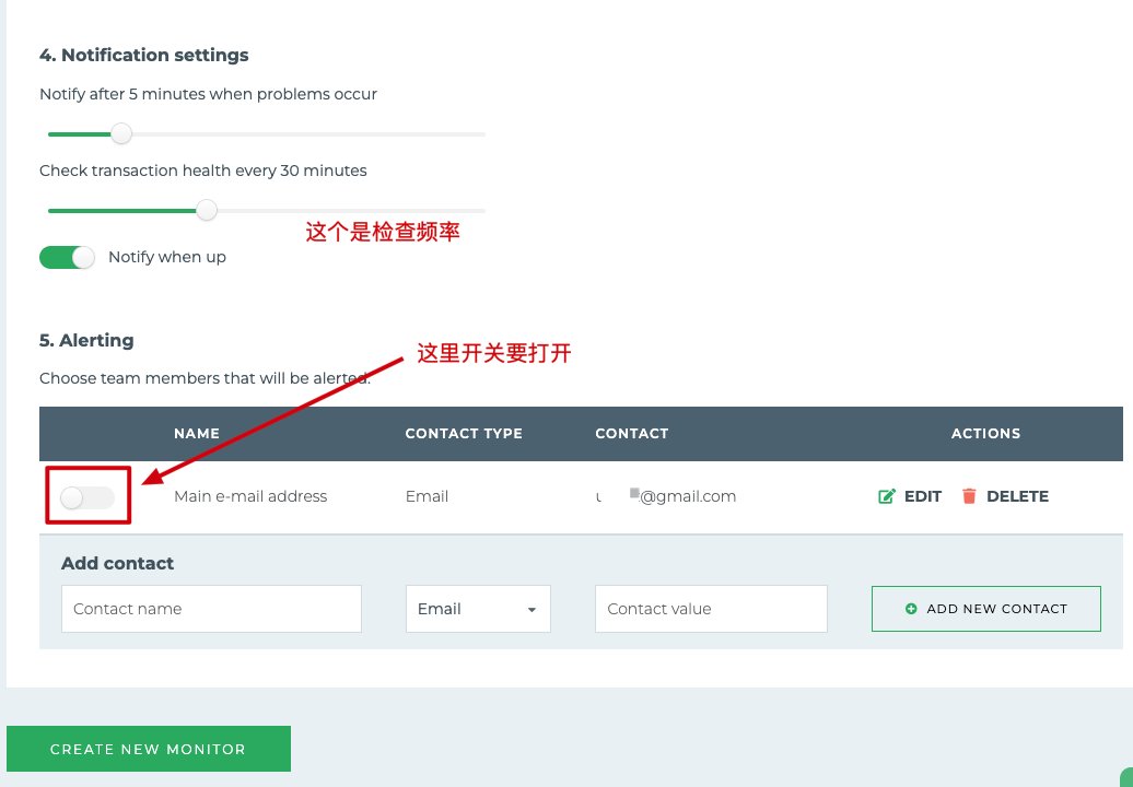 Juu17__'s tweet photo. 自己在用的奇技淫巧一则：
🤔怀疑某些项目可能会有空投，你如何在项目方准备空投的第一时间知晓？

这里假设我怀疑 op 的某个页面可能会公布空投计划

1、打开海外的知名监控网站 uptimia ，注册一个账号(可以免费试用30天)

2、账号注册完它会让你创建一个它推荐你使用的监控，一般是检测某个网页的 uptime ，这个对我们来说用处不大，随便操作一下即可

3、进入 dashboard 以后，你就会看到刚刚创建的 uptime 监控，不用管它

4、选择“真实用户行为模拟监控”

点击左侧菜单的 Monitoring ，进入 REAL USER MONITORING 

5、选择监控类型，这里很重要，新手容易选错！

右侧的 type 选择 TRANSACTION MONITORING (传输监控)

6、填入一个网站名字 (Website name)，点击下一步

我这里填 op，这个随意填问题不大

7、在 Transaction instructions 的 Step 1输入URL，点击LOAD (加载)

这时 uptimia 的服务器已经帮你试抓了一下，右边会出现网站的缩略图。抓取成功才能进行下一步

Step 2 按如图所示的填

在 Chrome 的 Console 里使用
document.querySelector('body')
来测试你的选择器 (selector) 是否正确

CSS selector 填 body (如果你懂html也可以使用其他选择器，不是高阶玩家千万别乱填)
Text 填 airdrop (其他语言网站你自己看着办)

可以点击 “TEST ALL STEPS” 最后过一遍检测设置

8、最后的设置

选择检查频率，并打开邮件通知开关
我推荐你尽量用国内能及时收到手机推送的邮箱客户端，比如QQ邮箱。

这样以后只要这个监控的网页上出现了“空投”相关的字眼，你就能第一时间获得通知。

可以把你当前观望的所有项目的网站和文档页面都添加进来，也可以监控“空投”之外的关键词，比如“我们跑路了”“我们失败了”之类。