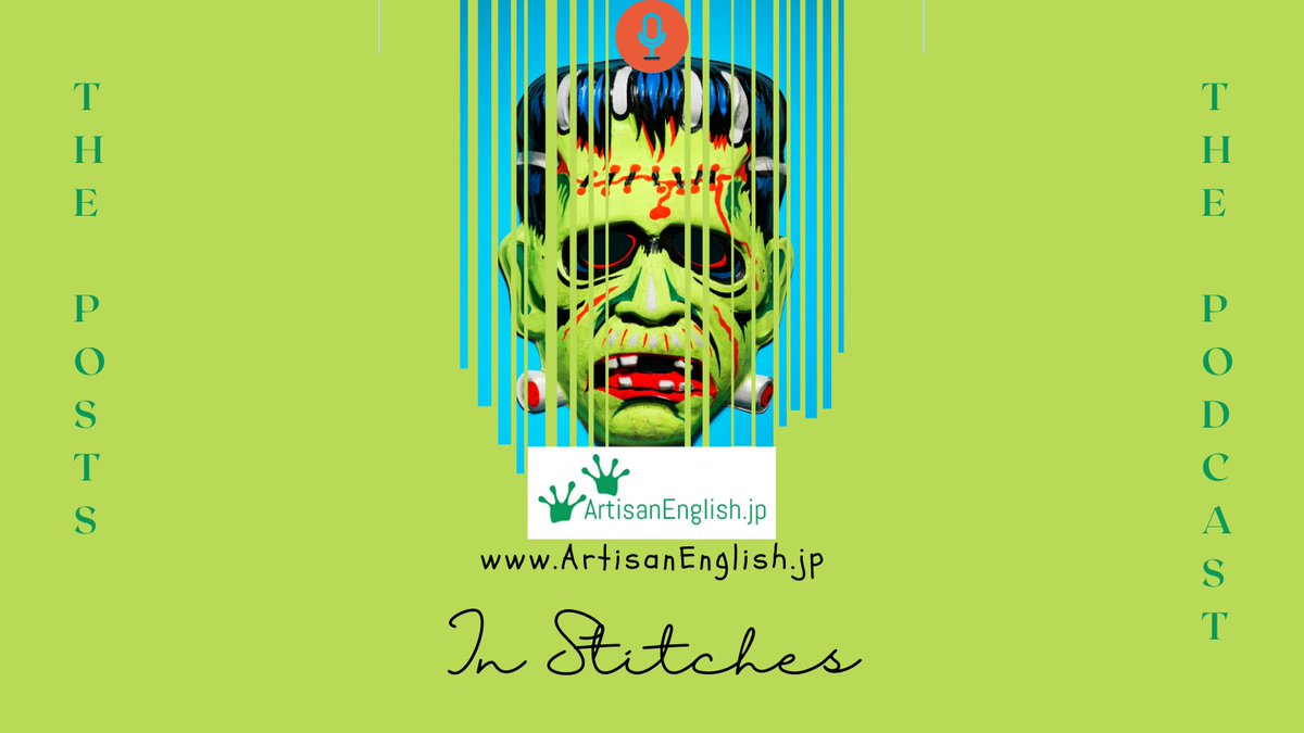 #Halloween is all about the spooky and the scary, but it's also a time to get yourself #InStitches. Join us for some Halloween-themed hilarity in our latest episode. You'll laugh so hard, your teeth will fall out! Click the link to listen now. #英会話 links.artisanenglish.jp/PodcastInStitc…
