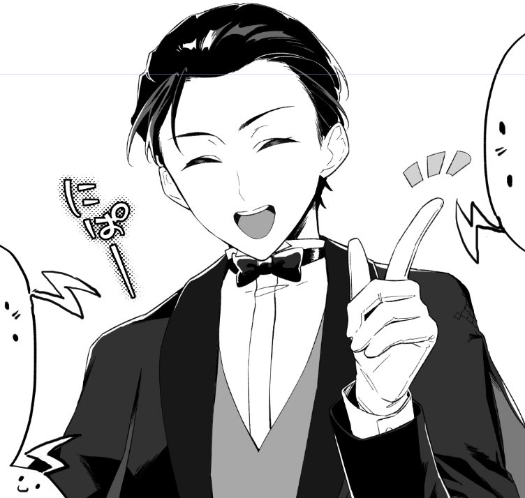 よしよし可愛い可愛い