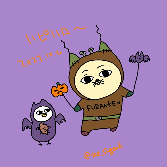 「コウモリ ハロウィン」のTwitter画像/イラスト(新着)｜4ページ目