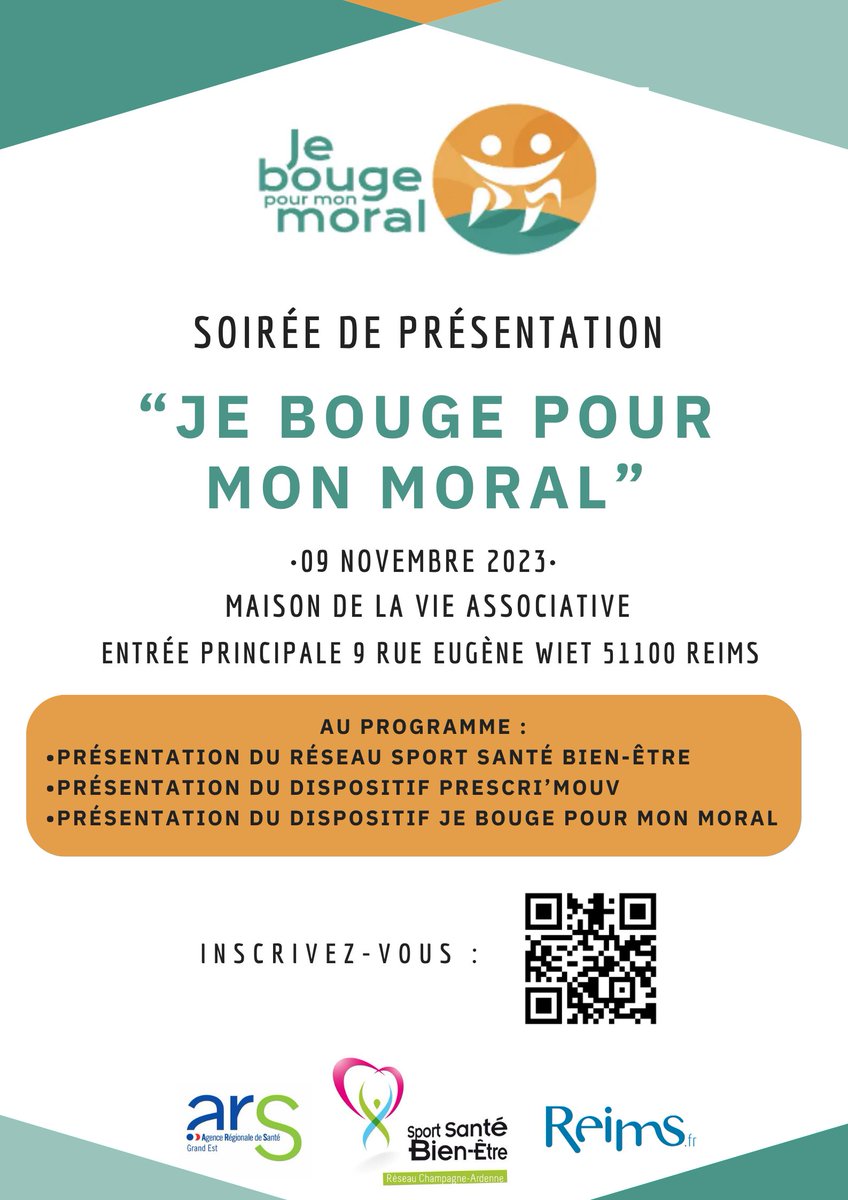 📢 Soirée évènement 📢
Le RSSBE organise une soirée de présentation du dispositif "Je bouge pour Mon Moral". Cet évènement est l'occasion de vous présenter ce nouveau programme destiné à aider les personnes en souffrance psychique à reprendre une activité physique adaptée.