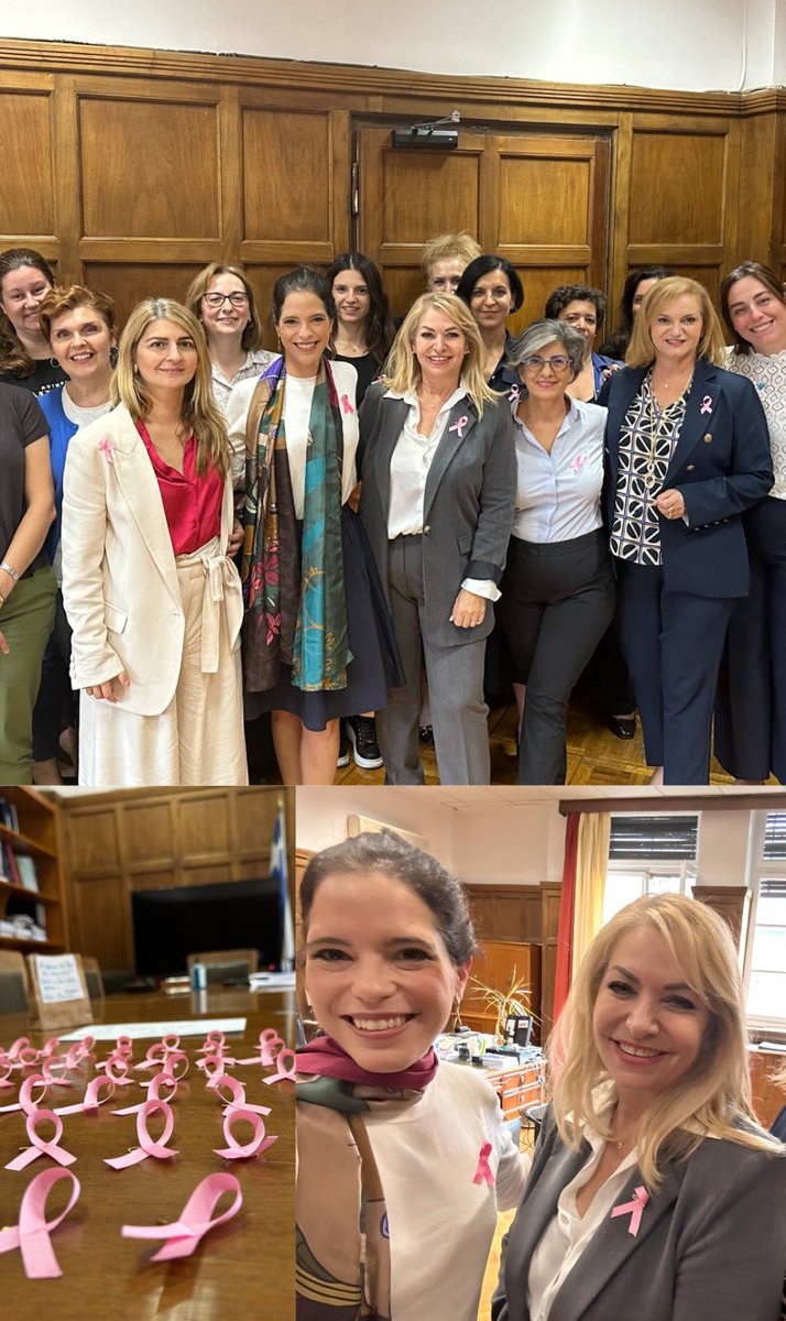 Σήμερα, το ροζ κορδελάκι για τον Καρκίνο του Μαστού γίνεται το σύμβολό μας στη Γενική Γραμματεία Βιομηχανίας.

Ευαισθητοποιηθείτε, ενημερωθείτε, φροντίστε τον εαυτό σας 🎀

<a href="/MinDevGR/">Υπουργείο Ανάπτυξης</a>