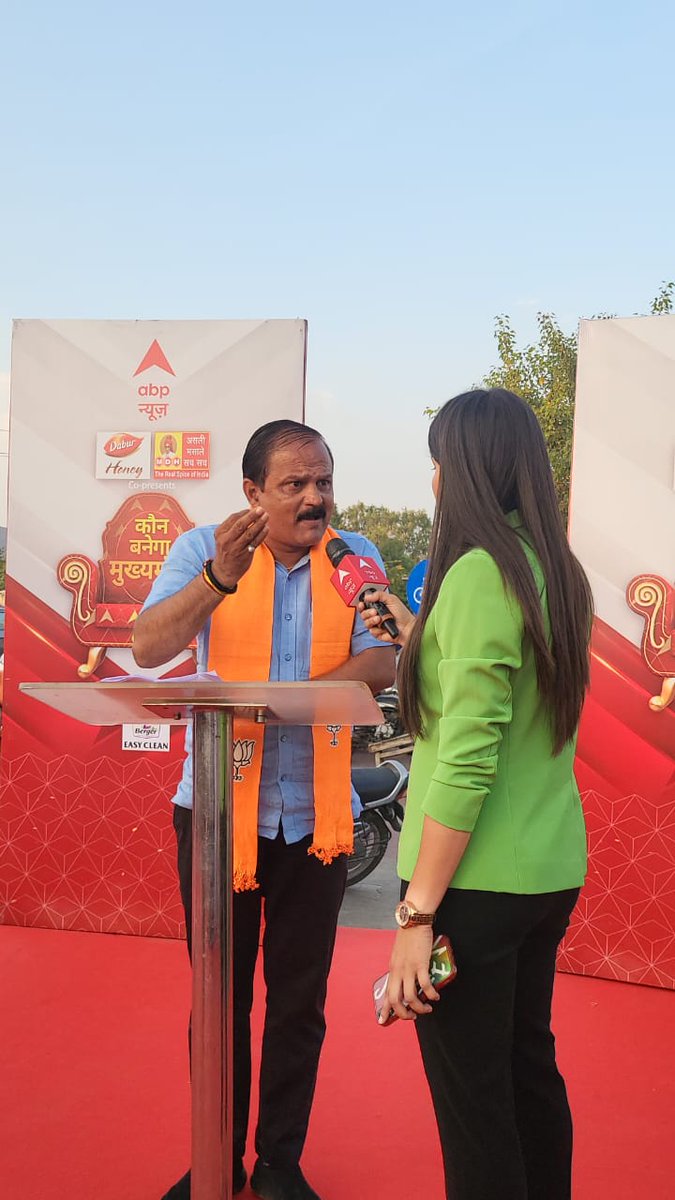 neeraj_jain75's tweet image. आज अजमेर में #ABPNEWS  के लोकप्रिय कार्यक्रम, "कौन बनेगा मुख्यमंत्री" में डिबेट में भाग लिया। और राजस्थान की कांग्रेस सरकार द्वारा किए गए भ्रष्ट्राचार और पेपर लीक और सरकार के कुशासन के बारे में जनता की आवाज को देश भर तक पहुंचाया। 
 #NeerajJain #ABPLIVE #कोन_बनेगा_मुख्यमंत्री