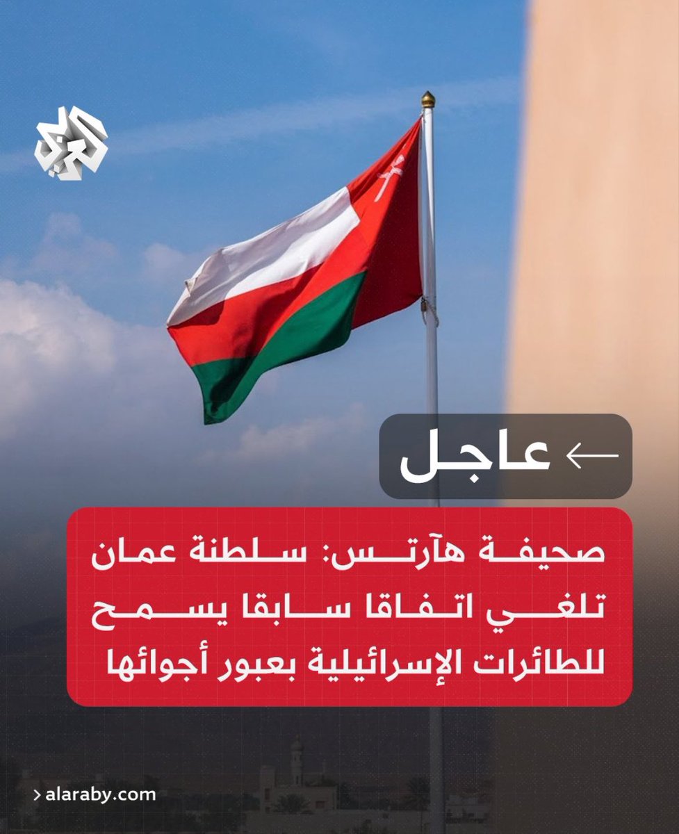 RMAL_175's tweet photo. فخرررررررررررر 😭🩷 https://t.co/wmKGD8vqVB