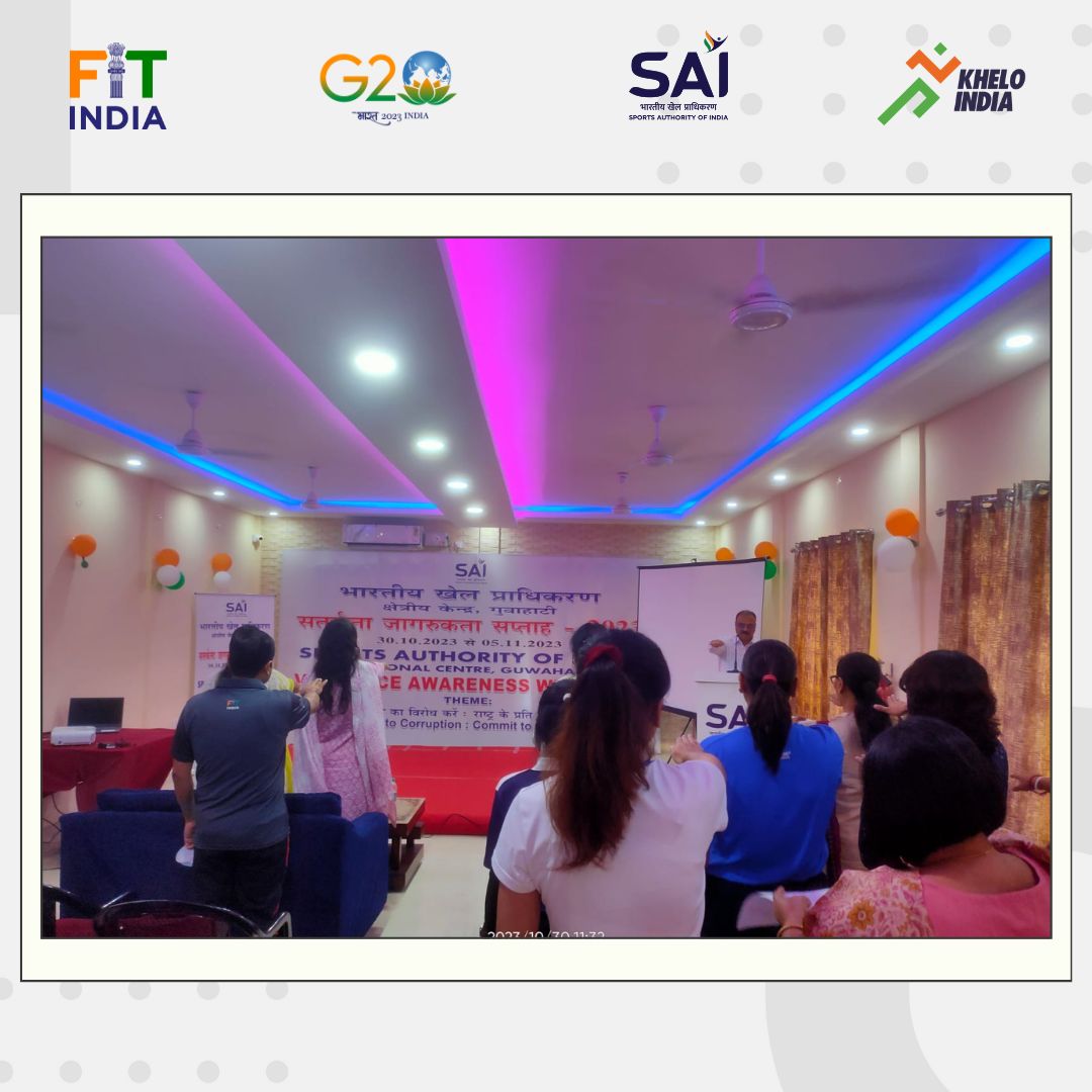 SAIGuwahati's tweet image. Staffs at various units of @SAIGuwahati observing Vigilance Awareness Week from 30th October to 5th November 2023 by taking Pledge on 30.10.2023
#vigilanceawarenessweek2023 
#pledgetaking