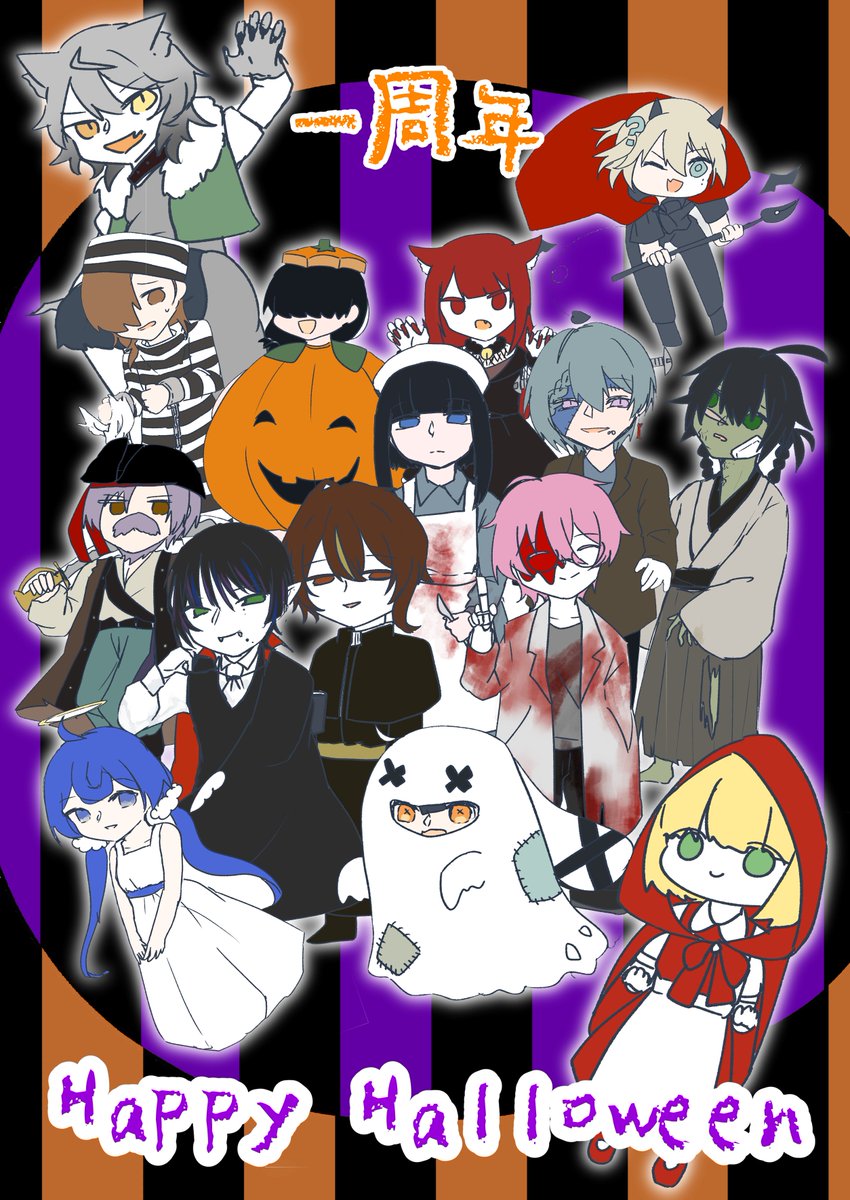 Corrupt_table's tweet photo. ㊗完結から一周年����
　　　　＆
🎃Happy Halloween!!👻 https://t.co/hXS1uIukdO