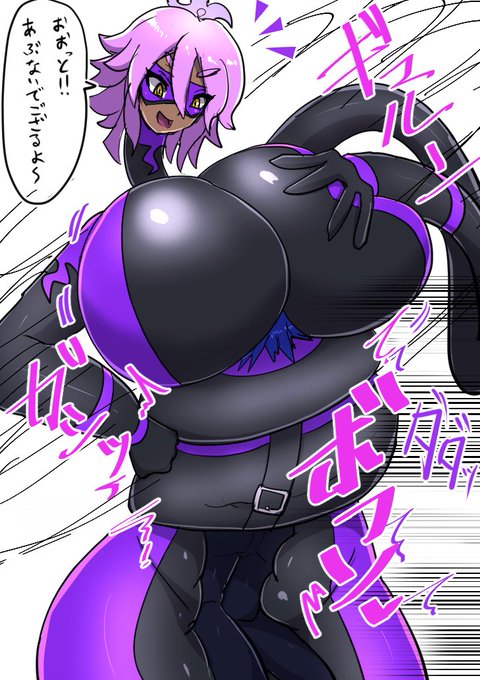 うちのこらくがき
勢い余って激突してしまうも、全身で受け止めてくれるスプリナさん 